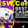 569Bet Brasília - Bonus Features