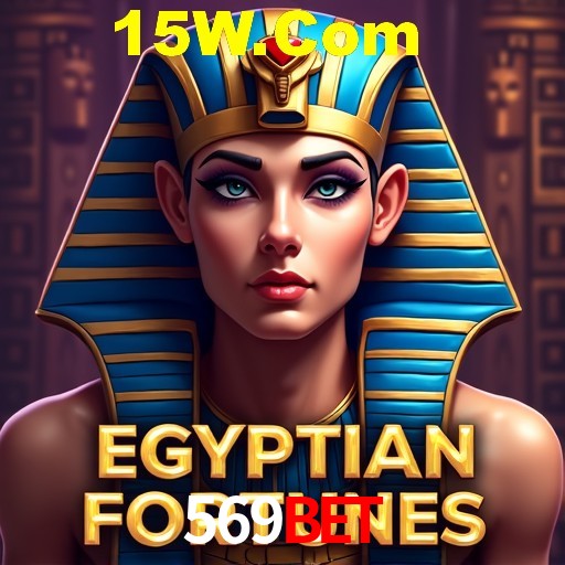 Desvendando o Mundo dos Jogos Virtuais na 569Bet