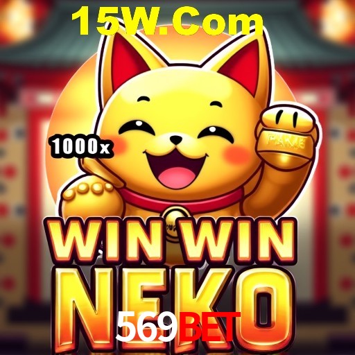 A Revolução dos Aplicativos de Jogos no 569Bet