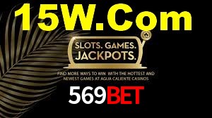 569Bet App Interface