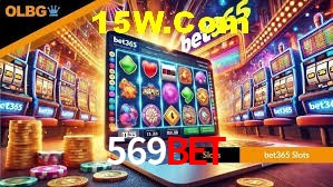 Secure Login 569Bet