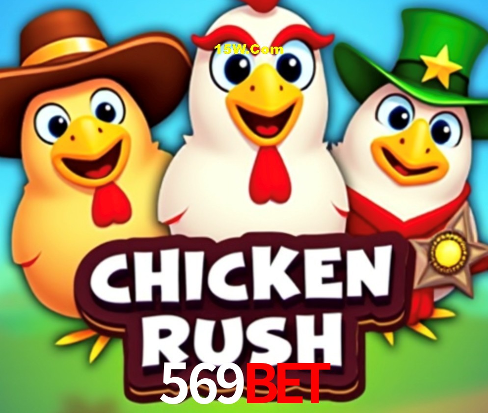 Login Seguro 569Bet